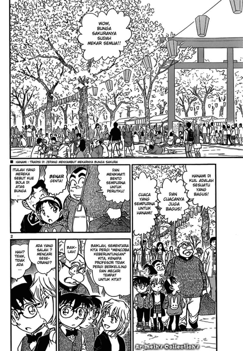 Rebirth of God Level Prodigal Son Chapter 10 - halaman 3