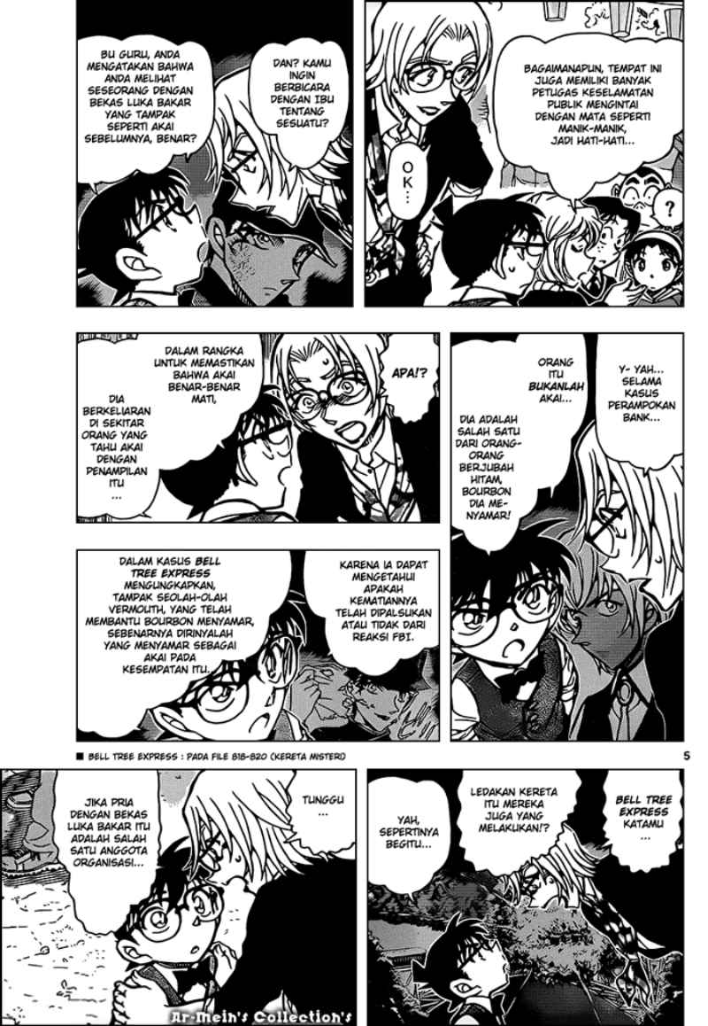 Rebirth of God Level Prodigal Son Chapter 10 - halaman 6