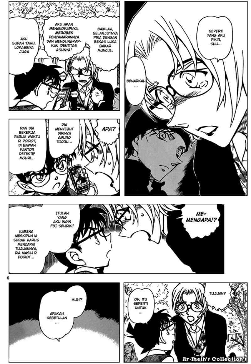 Rebirth of God Level Prodigal Son Chapter 10 - halaman 7