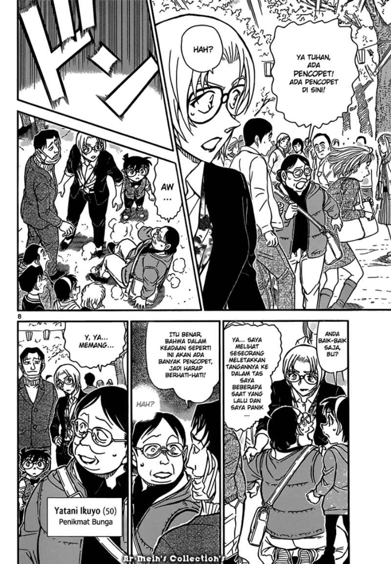 Rebirth of God Level Prodigal Son Chapter 10 - halaman 9