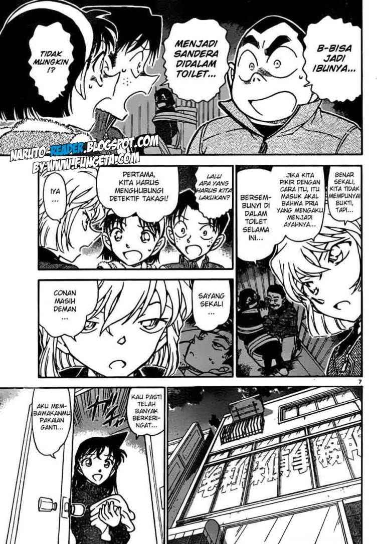 Rebirth of God Level Prodigal Son Chapter 101 - halaman 7