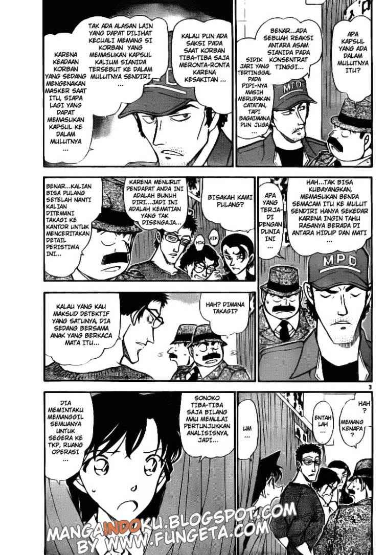 Rebirth of God Level Prodigal Son Chapter 104 - halaman 3