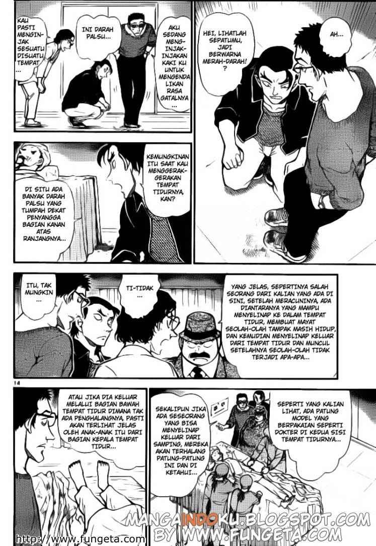 Rebirth of God Level Prodigal Son Chapter 105 - halaman 14