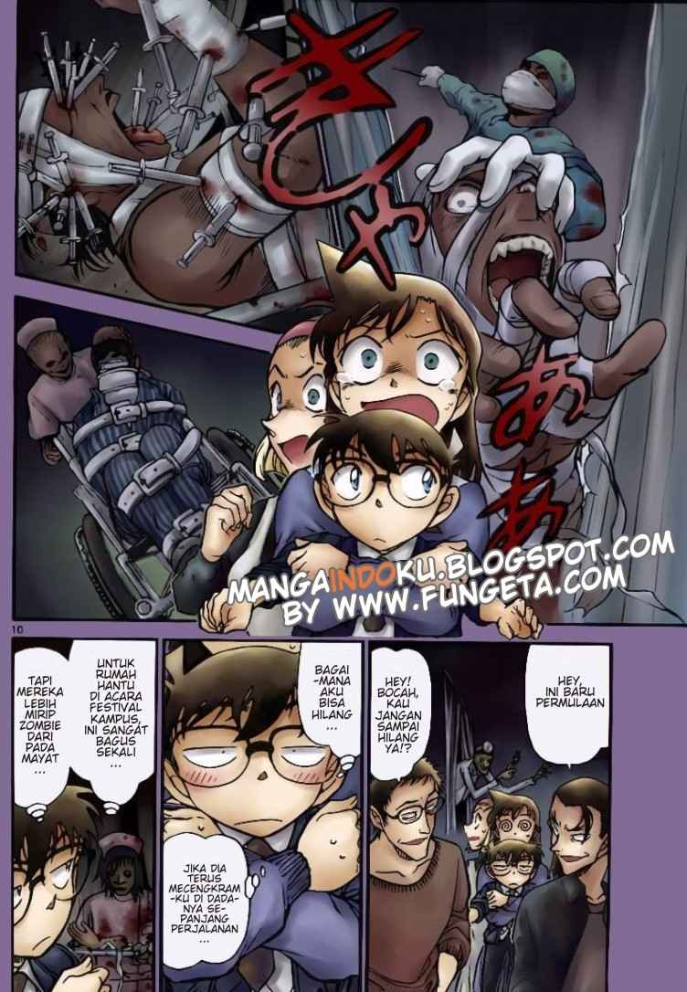 Rebirth of God Level Prodigal Son Chapter 105 - halaman 17