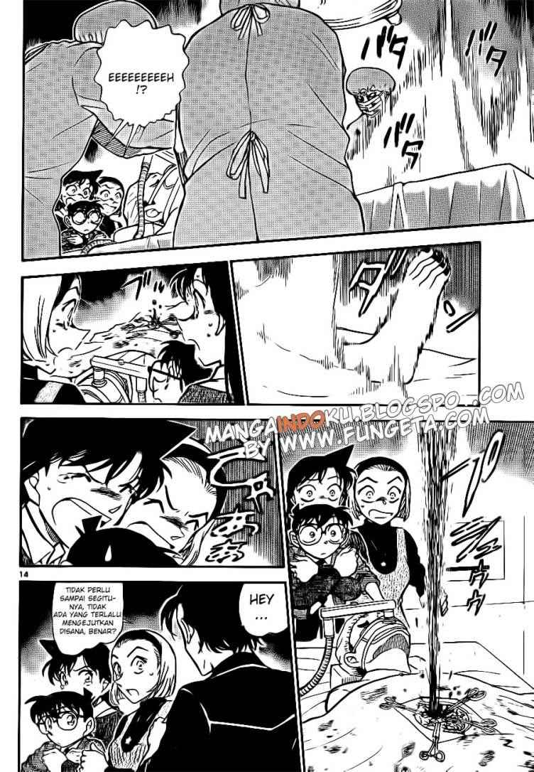Rebirth of God Level Prodigal Son Chapter 106 - halaman 14