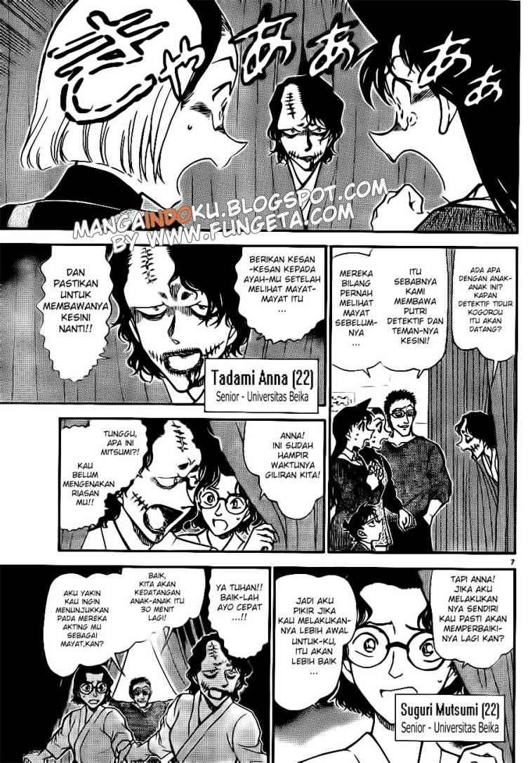 Rebirth of God Level Prodigal Son Chapter 106 - halaman 7
