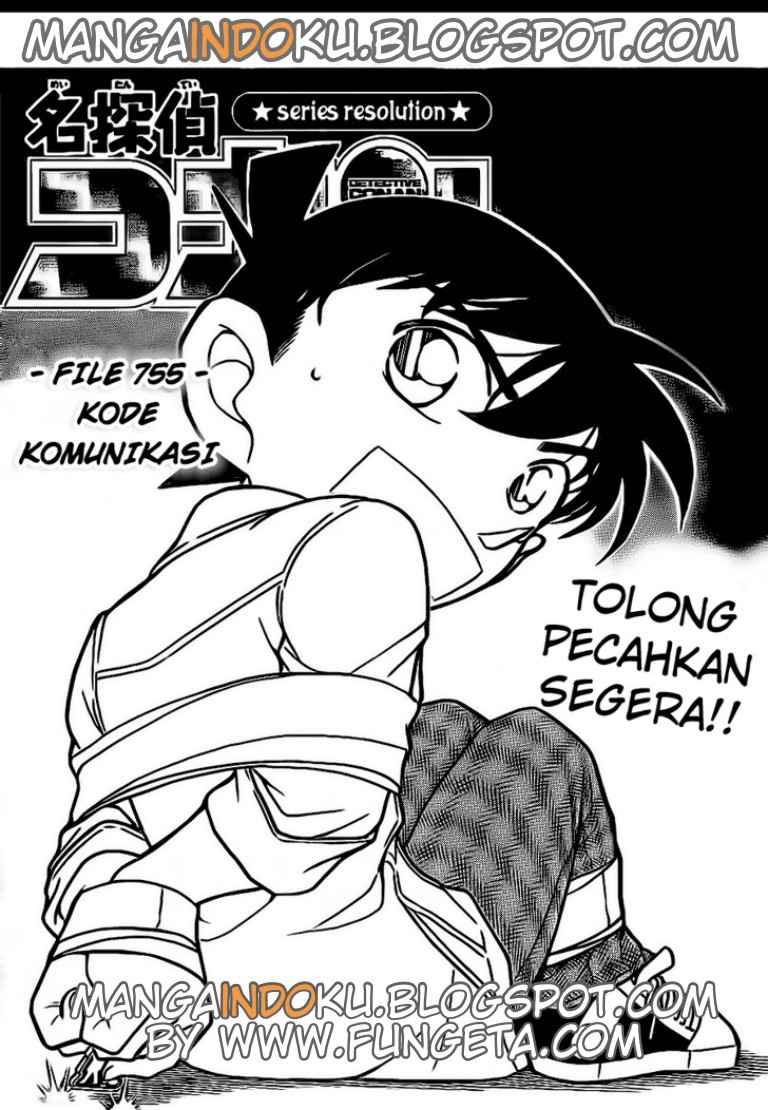 Rebirth of God Level Prodigal Son Chapter 107 - halaman 1