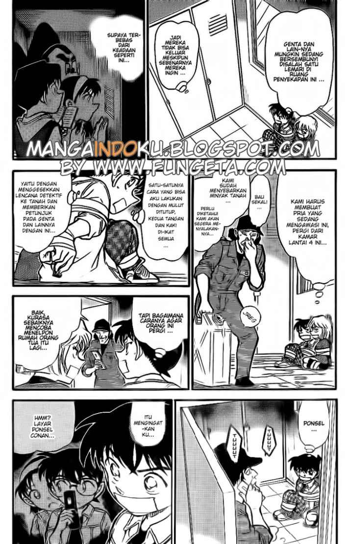 Rebirth of God Level Prodigal Son Chapter 107 - halaman 3