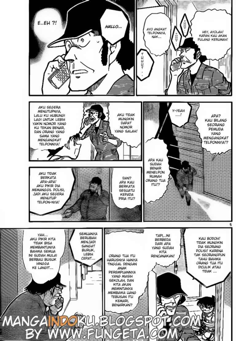 Rebirth of God Level Prodigal Son Chapter 107 - halaman 5