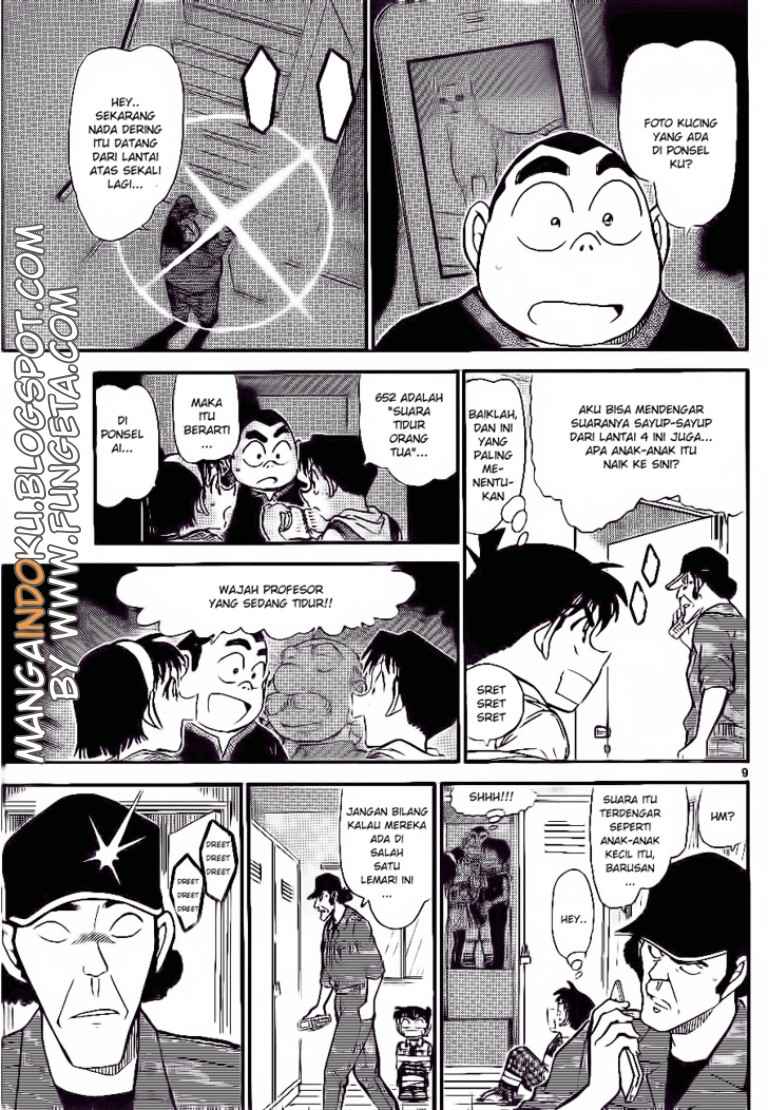 Rebirth of God Level Prodigal Son Chapter 107 - halaman 9