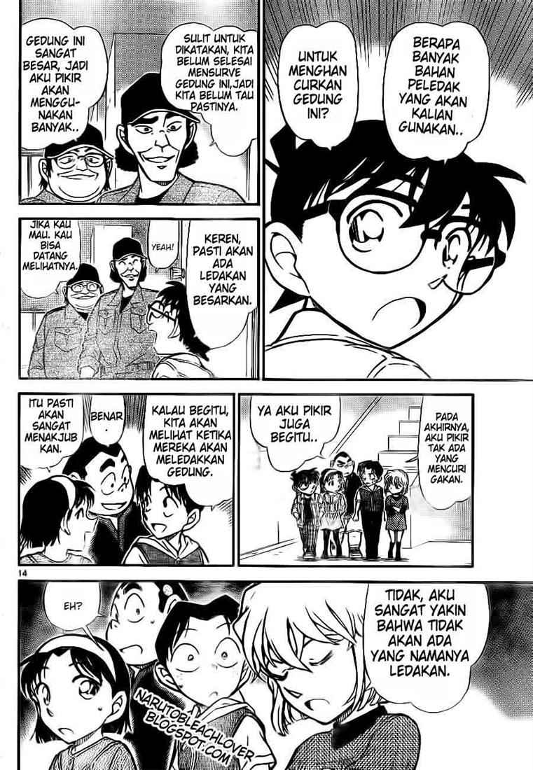 Rebirth of God Level Prodigal Son Chapter 109 - halaman 15