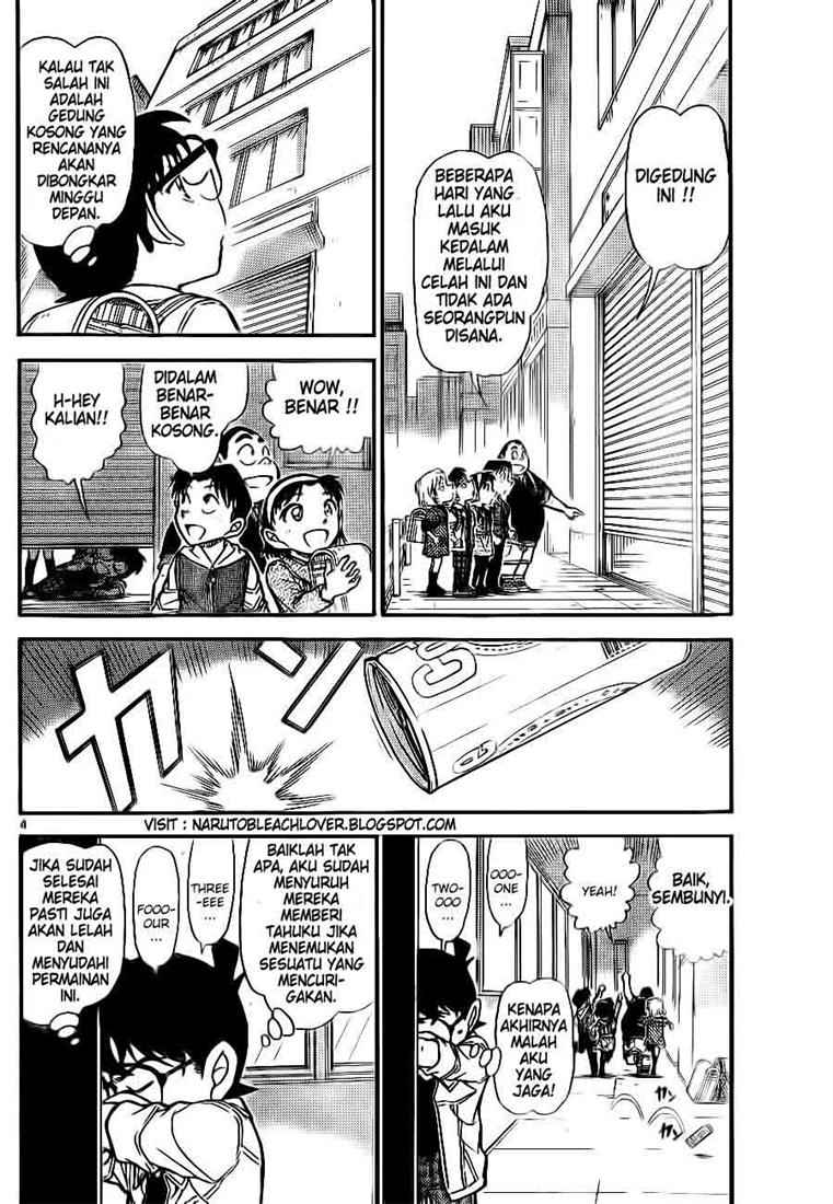 Rebirth of God Level Prodigal Son Chapter 109 - halaman 5