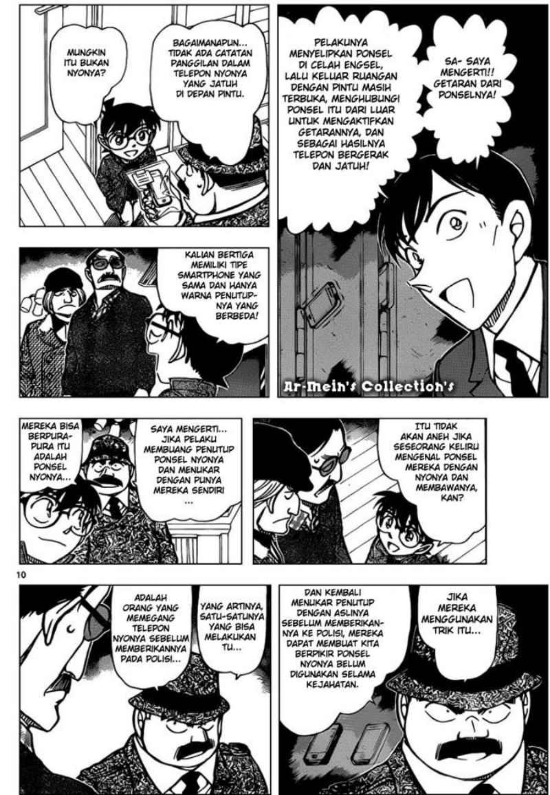 Rebirth of God Level Prodigal Son Chapter 11 - halaman 11