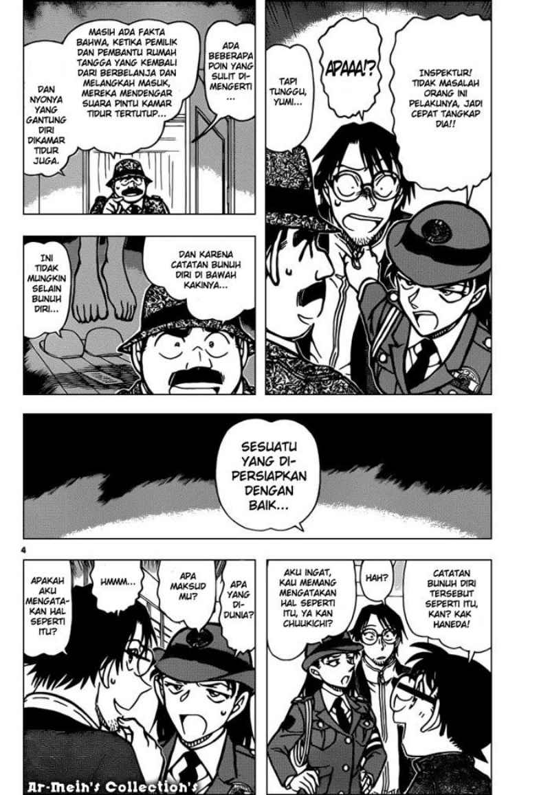 Rebirth of God Level Prodigal Son Chapter 11 - halaman 5