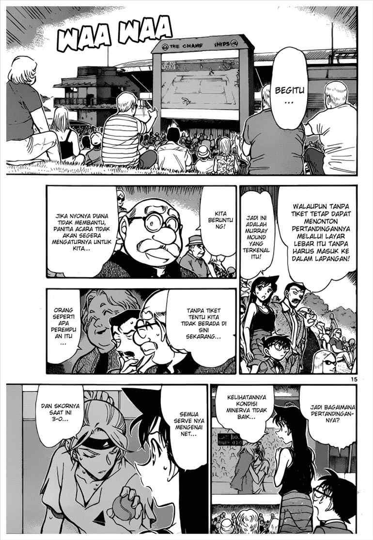 Rebirth of God Level Prodigal Son Chapter 115 - halaman 16