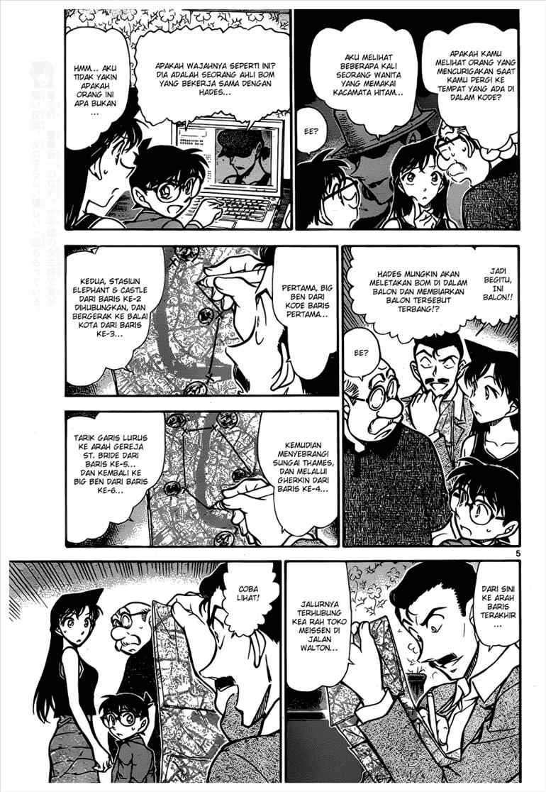 Rebirth of God Level Prodigal Son Chapter 115 - halaman 6