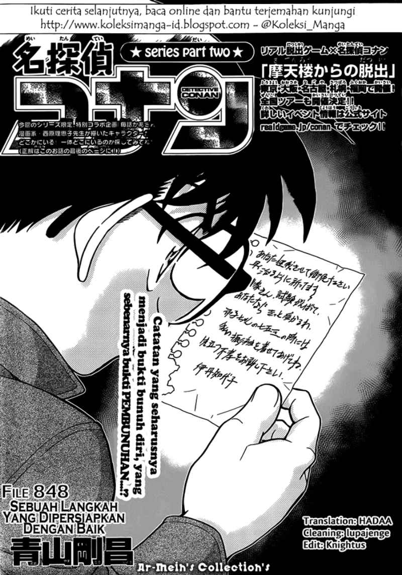 Rebirth of God Level Prodigal Son Chapter 12 - halaman 2