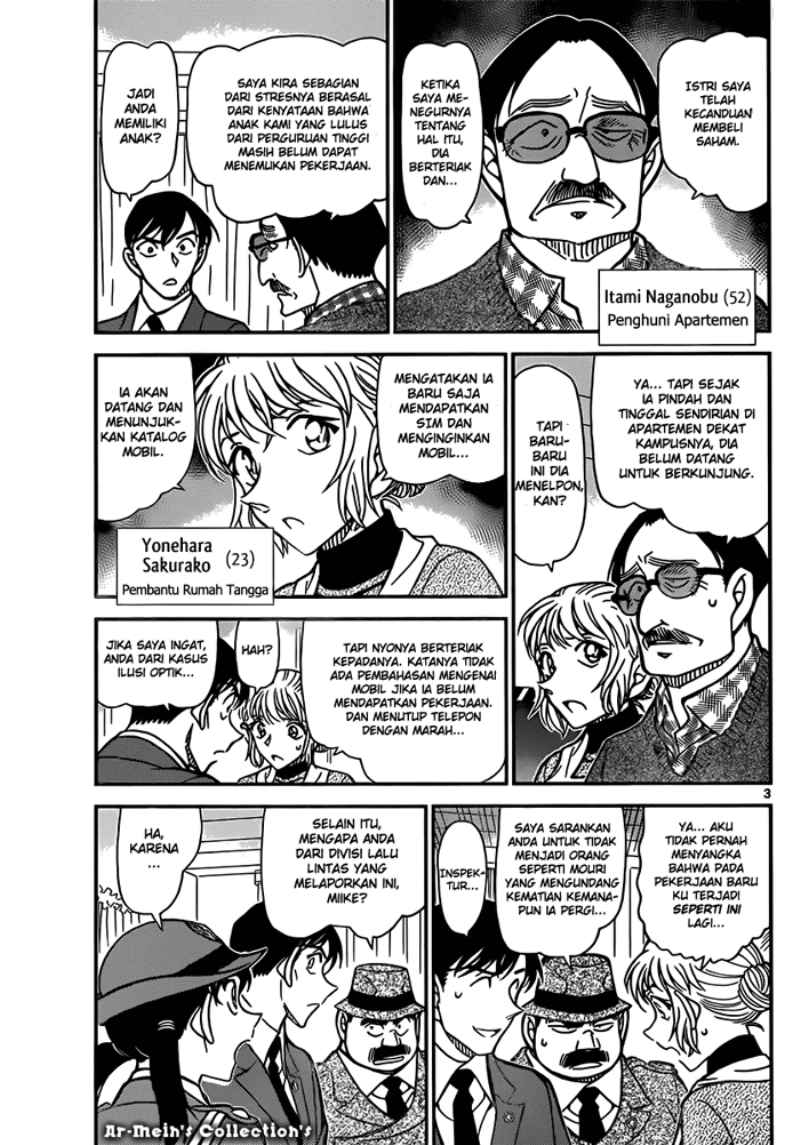 Rebirth of God Level Prodigal Son Chapter 12 - halaman 4