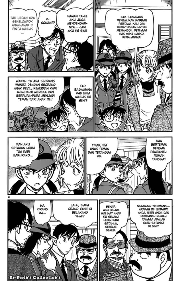 Rebirth of God Level Prodigal Son Chapter 12 - halaman 5