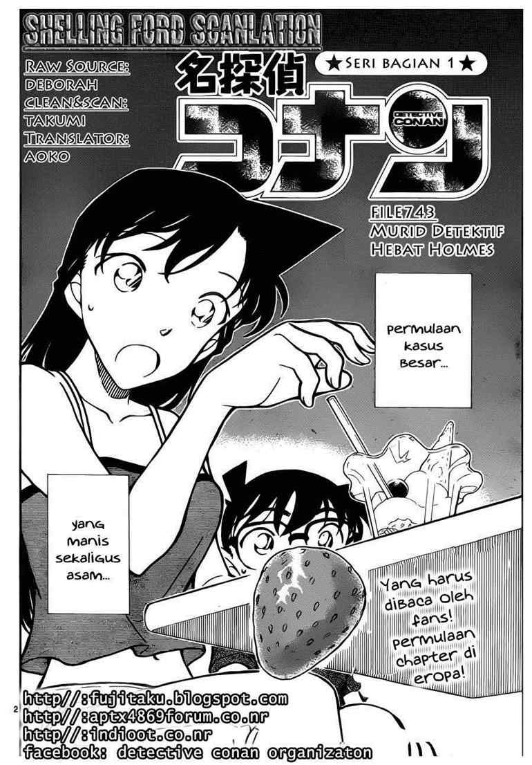 Rebirth of God Level Prodigal Son Chapter 120 - halaman 2