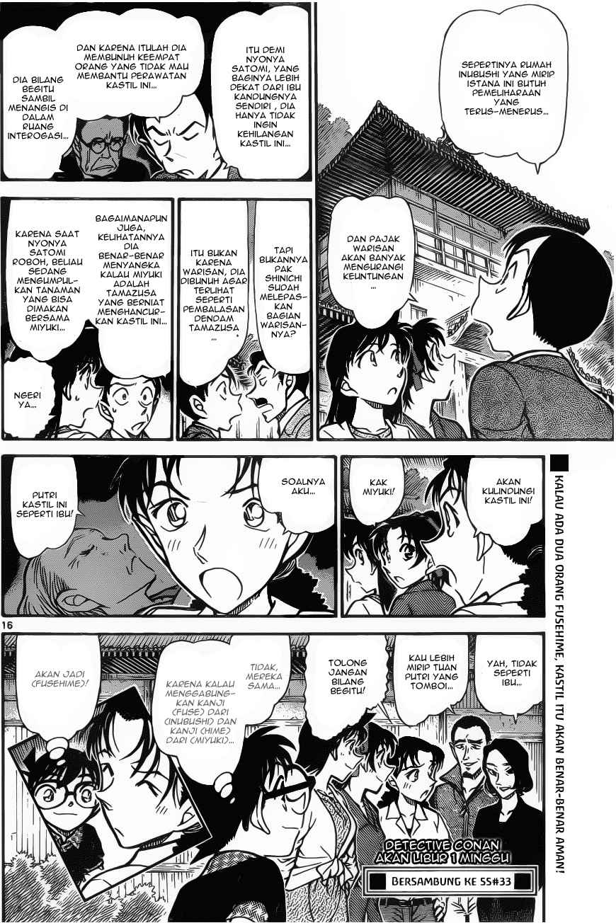 Rebirth of God Level Prodigal Son Chapter 123 - halaman 16