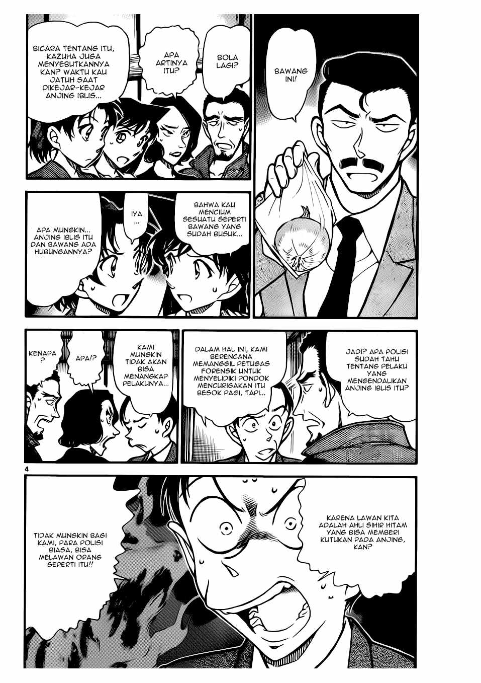 Rebirth of God Level Prodigal Son Chapter 124 - halaman 5