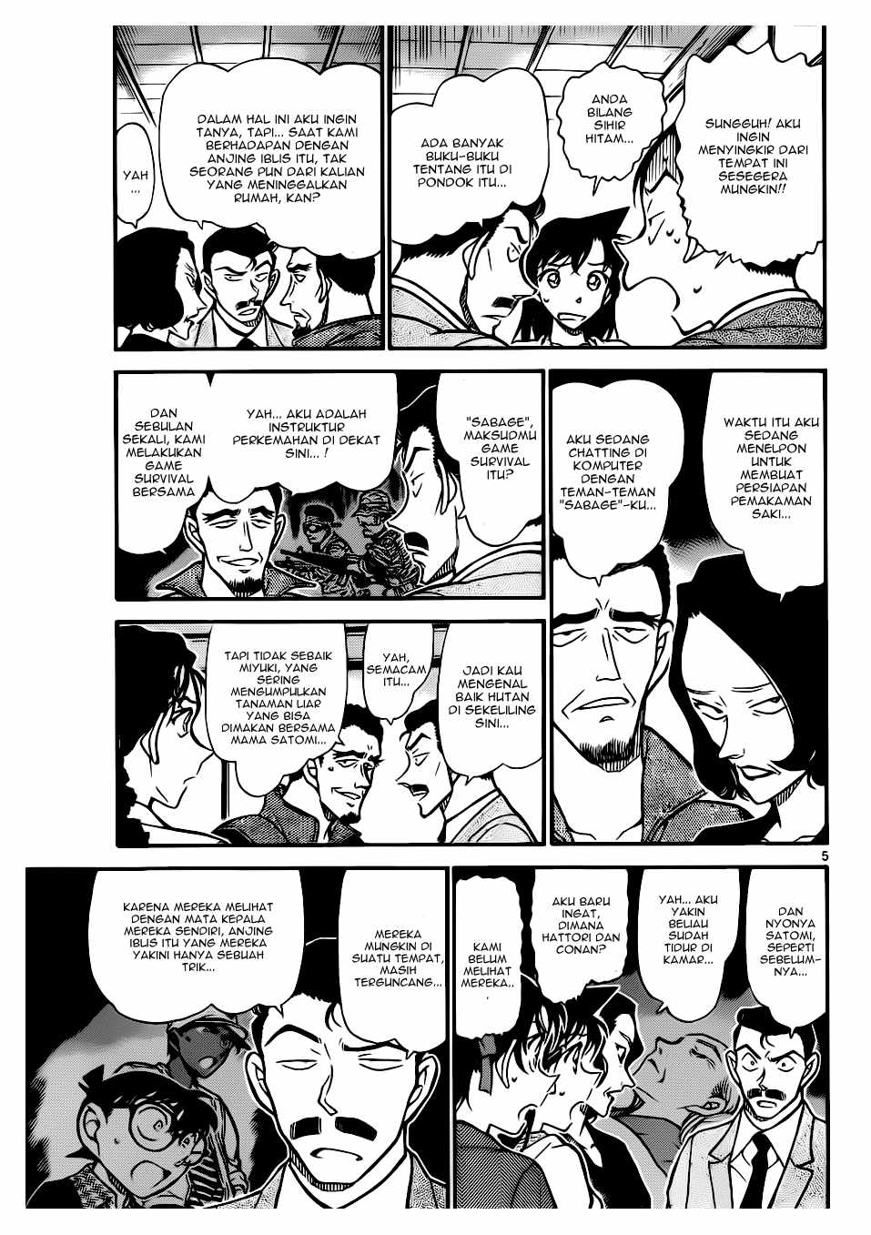 Rebirth of God Level Prodigal Son Chapter 124 - halaman 6
