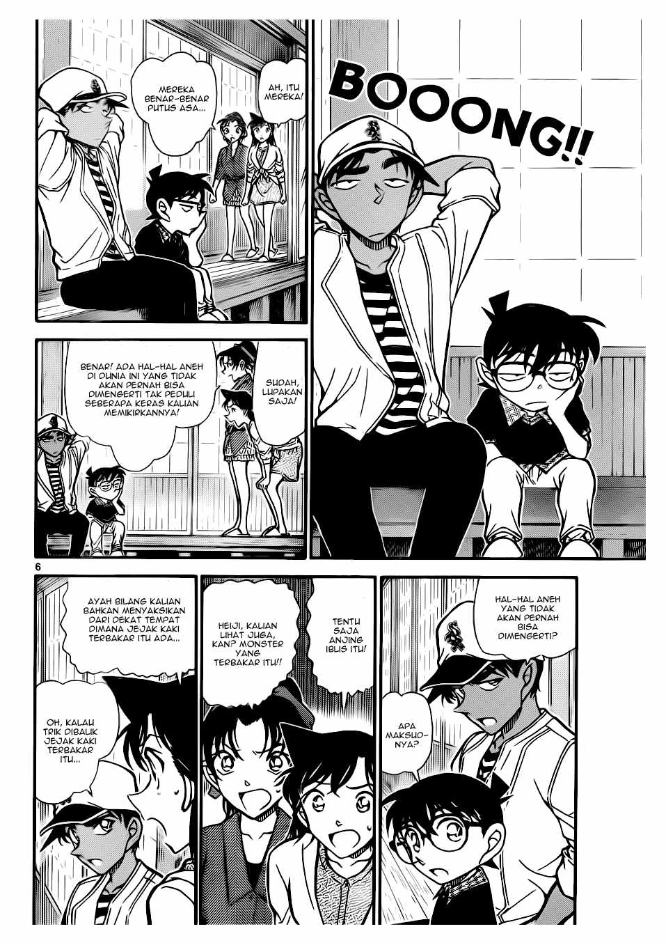Rebirth of God Level Prodigal Son Chapter 124 - halaman 7