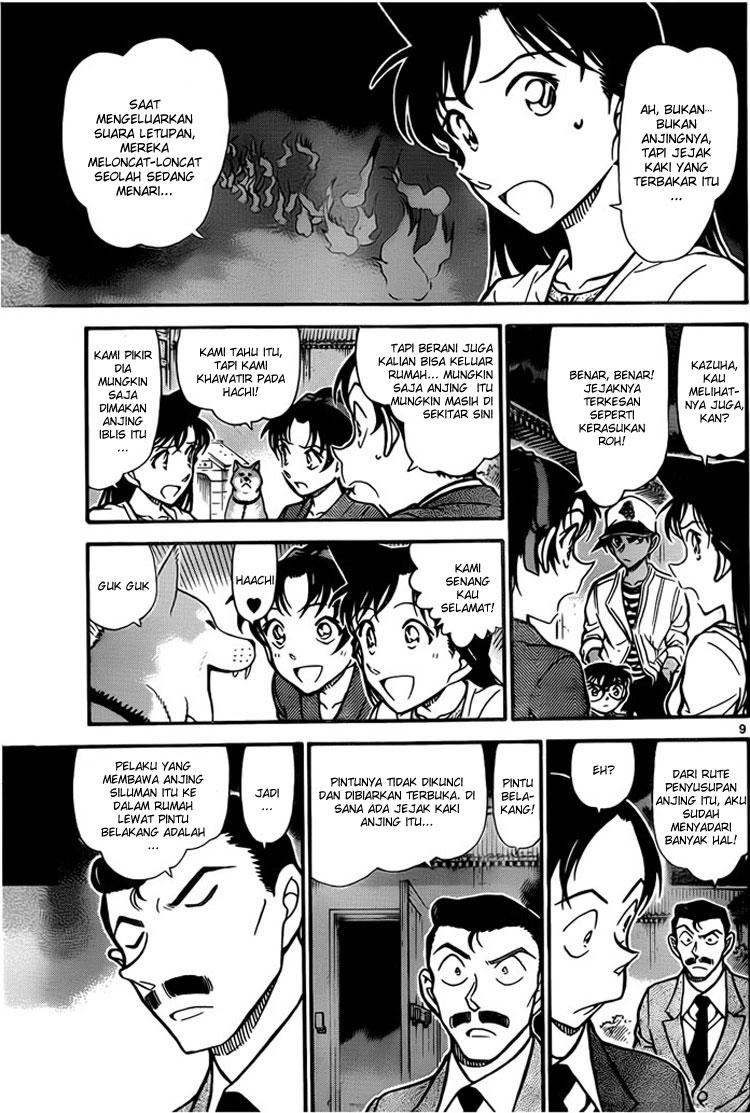 Rebirth of God Level Prodigal Son Chapter 125 - halaman 10