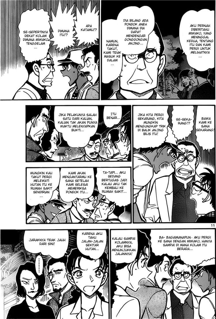 Rebirth of God Level Prodigal Son Chapter 125 - halaman 13