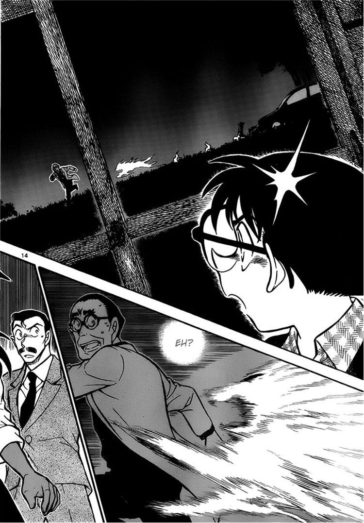 Rebirth of God Level Prodigal Son Chapter 125 - halaman 16