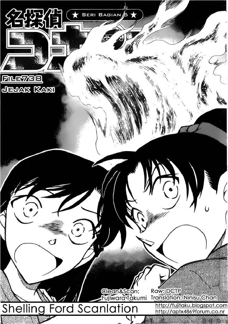 Rebirth of God Level Prodigal Son Chapter 125 - halaman 2