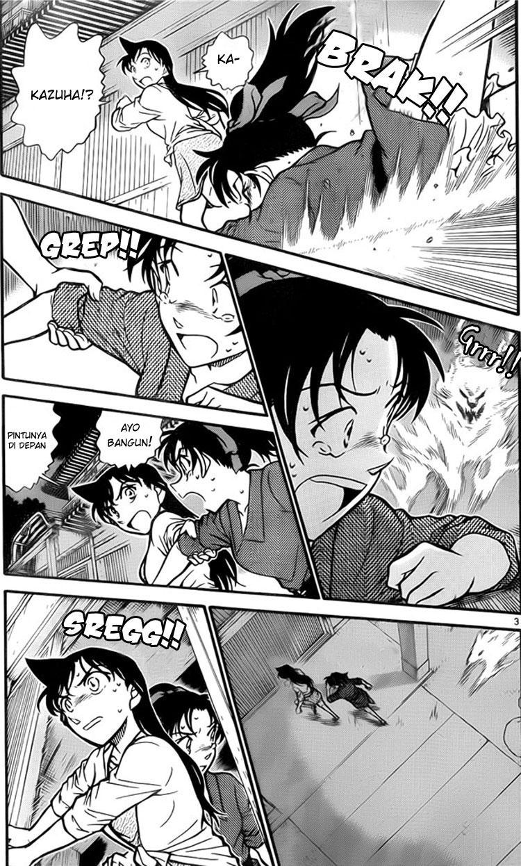Rebirth of God Level Prodigal Son Chapter 125 - halaman 4