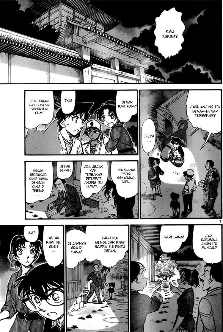Rebirth of God Level Prodigal Son Chapter 125 - halaman 8