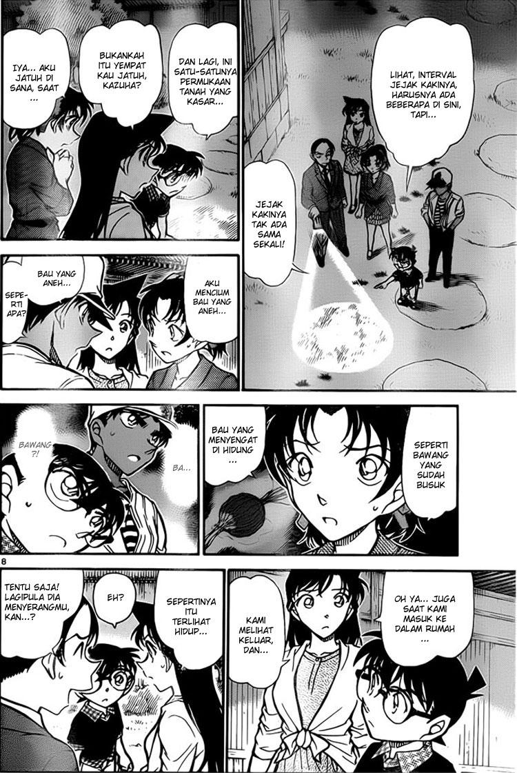 Rebirth of God Level Prodigal Son Chapter 125 - halaman 9