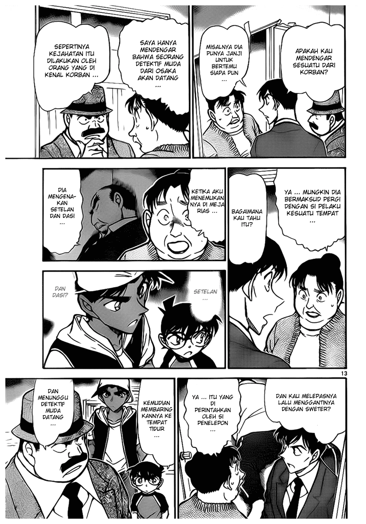 Rebirth of God Level Prodigal Son Chapter 128 - halaman 13