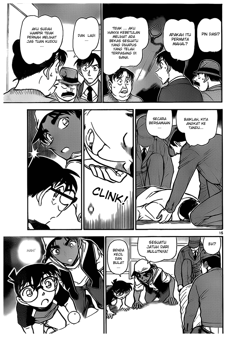 Rebirth of God Level Prodigal Son Chapter 128 - halaman 15