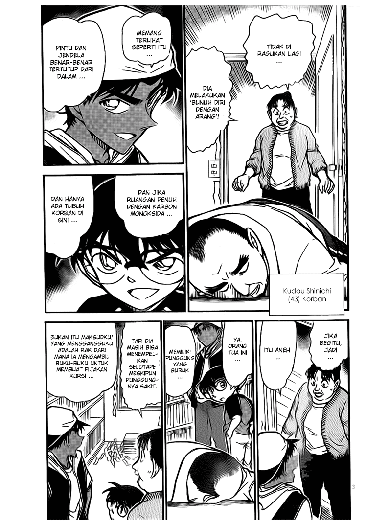 Rebirth of God Level Prodigal Son Chapter 128 - halaman 3