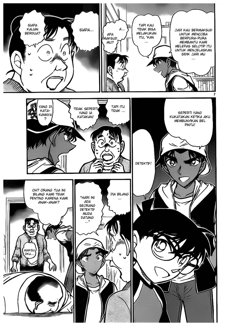 Rebirth of God Level Prodigal Son Chapter 128 - halaman 7