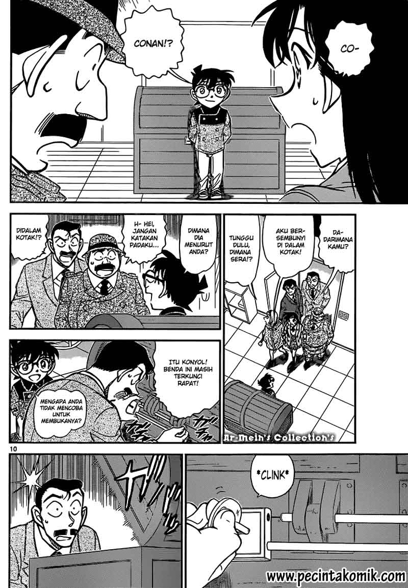 Rebirth of God Level Prodigal Son Chapter 14 - halaman 11