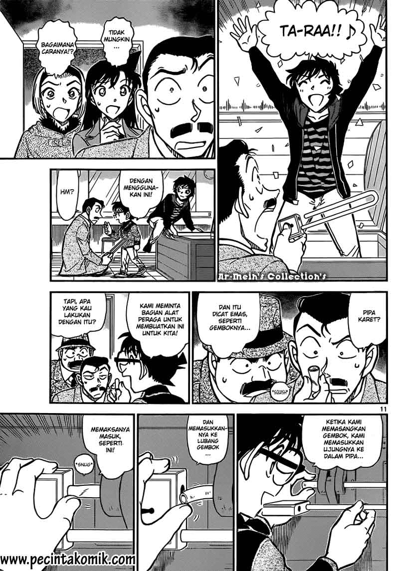 Rebirth of God Level Prodigal Son Chapter 14 - halaman 12