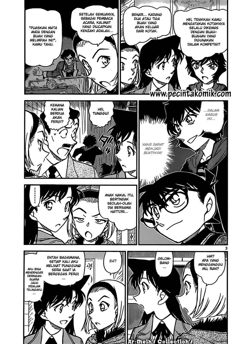 Rebirth of God Level Prodigal Son Chapter 14 - halaman 4