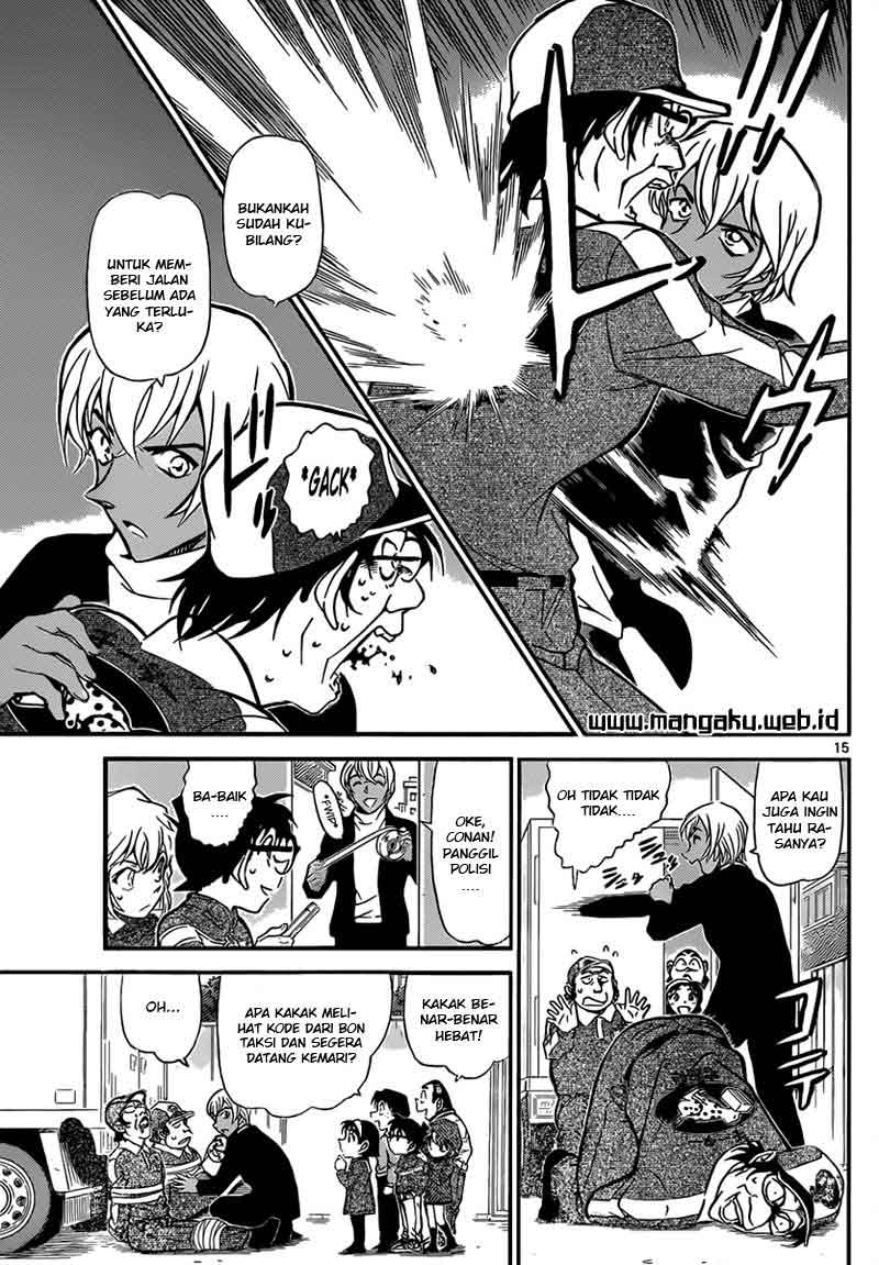 Rebirth of God Level Prodigal Son Chapter 17 - halaman 16