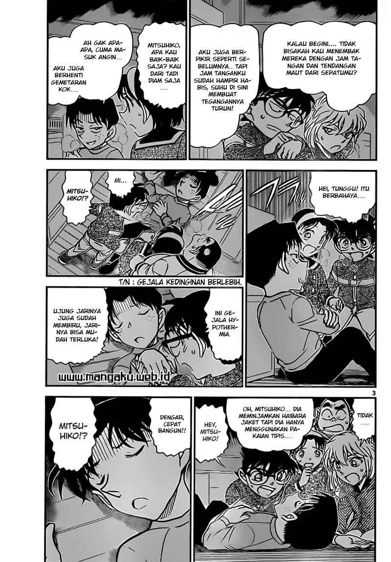 Rebirth of God Level Prodigal Son Chapter 17 - halaman 4
