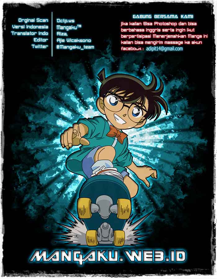 Rebirth of God Level Prodigal Son Chapter 18 - halaman 1