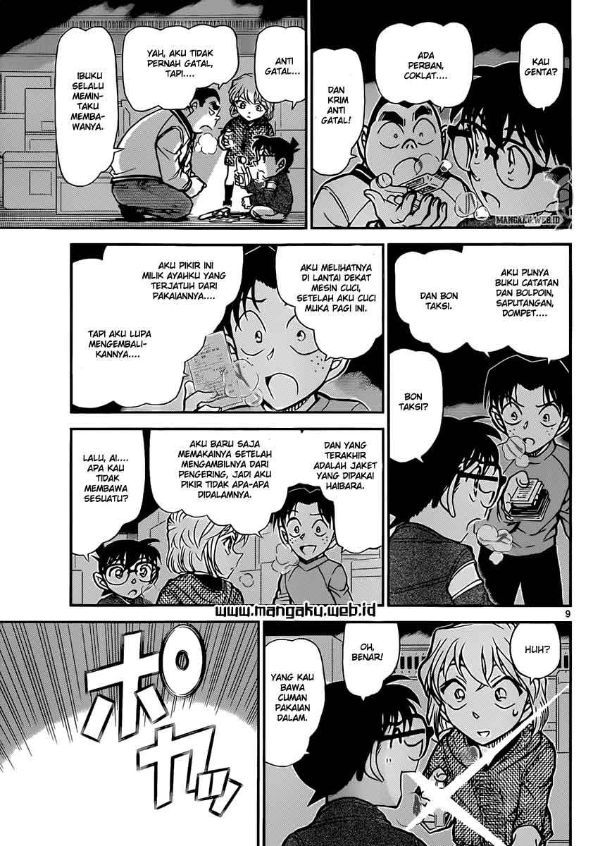 Rebirth of God Level Prodigal Son Chapter 18 - halaman 11