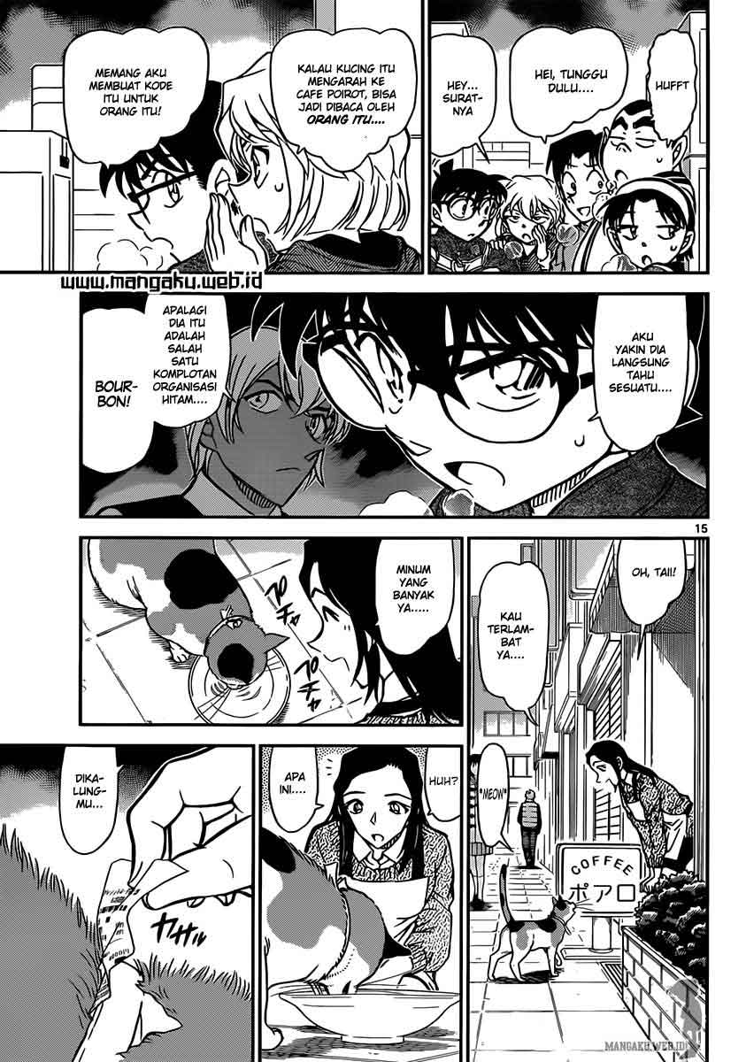 Rebirth of God Level Prodigal Son Chapter 18 - halaman 17