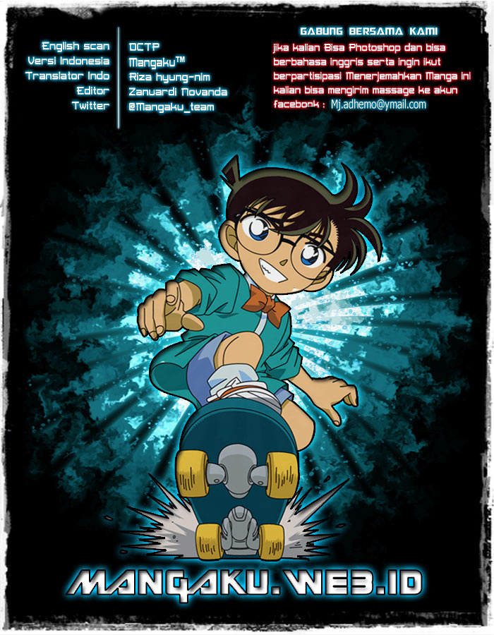Rebirth of God Level Prodigal Son Chapter 2 - halaman 1