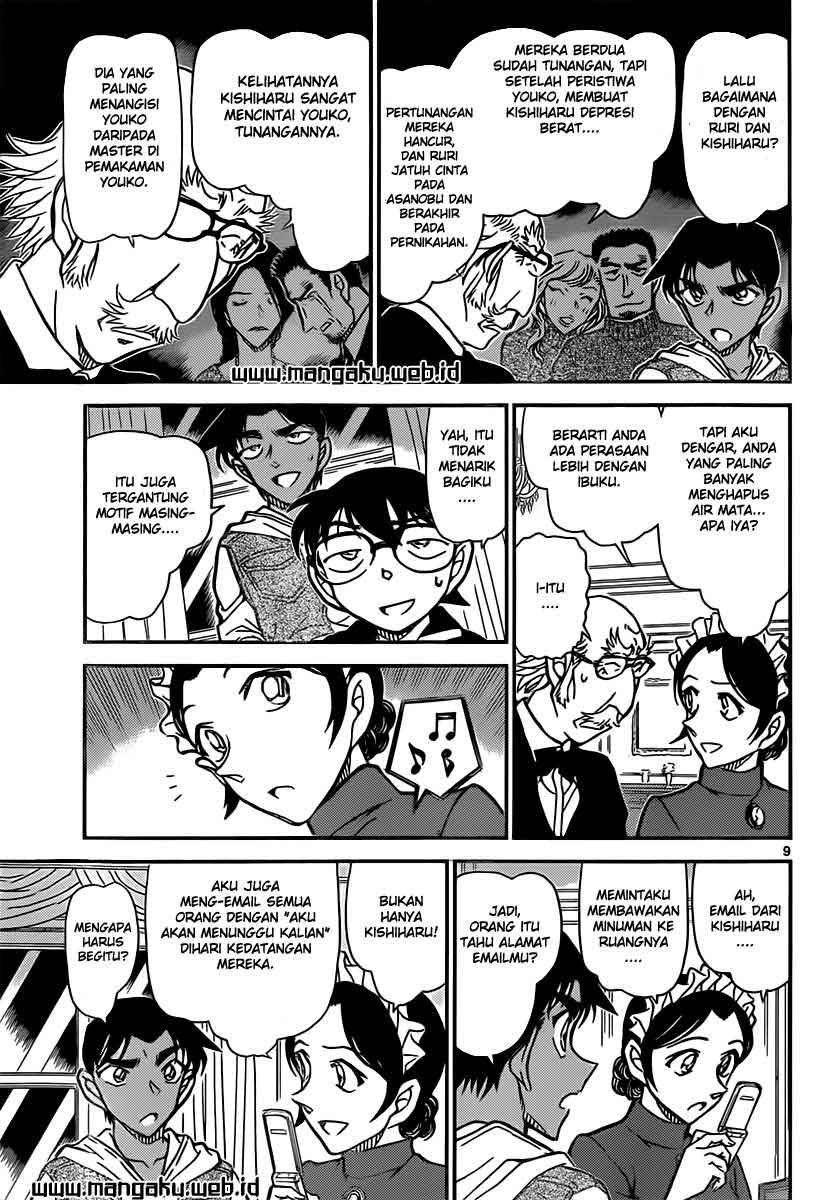 Rebirth of God Level Prodigal Son Chapter 21 - halaman 10