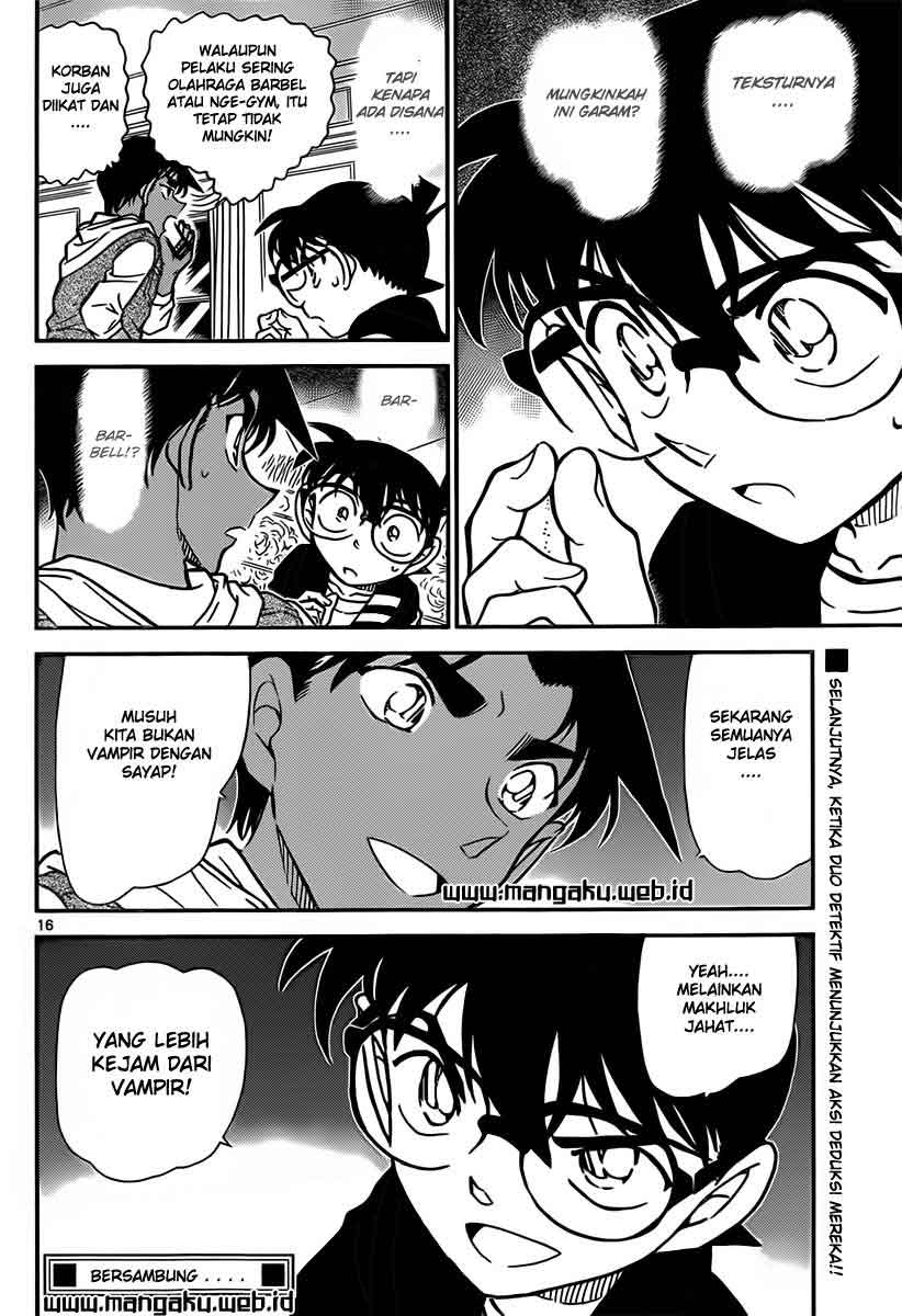 Rebirth of God Level Prodigal Son Chapter 21 - halaman 17